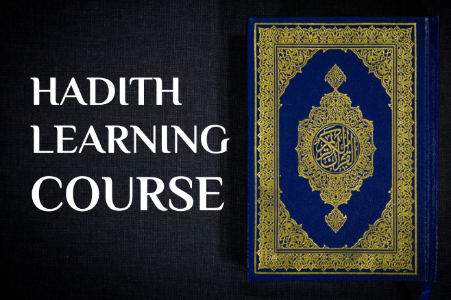 Advanced Tajweed & Tarteel Course