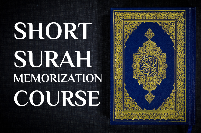 Beginner Tajweed Course